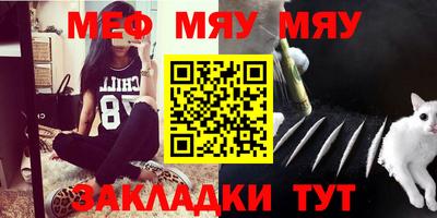 альфа пвп Усть-Илимск