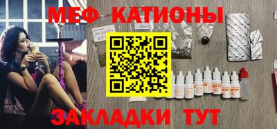 круглые Усть-Джегута