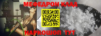 круглые Усть-Джегута