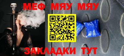 круглые Усть-Джегута