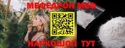 круглые Усть-Джегута