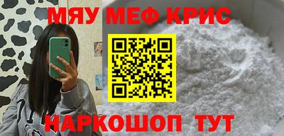 альфа пвп Усть-Илимск