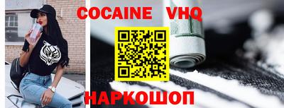 круглые Усть-Джегута
