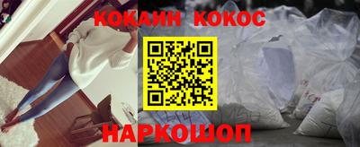 альфа пвп Усть-Илимск