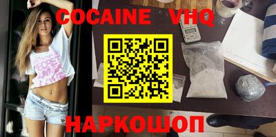 круглые Усть-Джегута