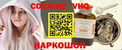 круглые Усть-Джегута