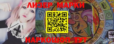 скорость Тулун