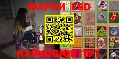 круглые Усть-Джегута