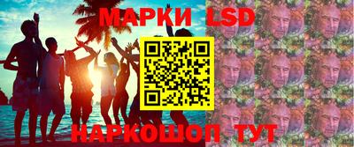 альфа пвп Усть-Илимск