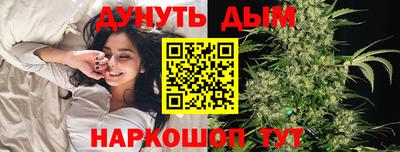 круглые Усть-Джегута