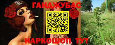 круглые Усть-Джегута