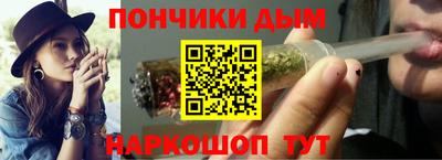 альфа пвп Усть-Илимск