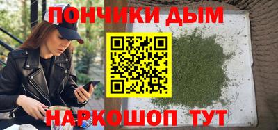 альфа пвп Усть-Илимск