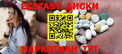 альфа пвп Усть-Илимск