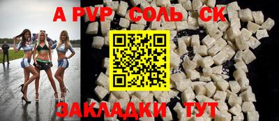 круглые Усть-Джегута