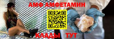 круглые Усть-Джегута