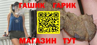 круглые Усть-Джегута