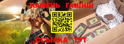 круглые Усть-Джегута