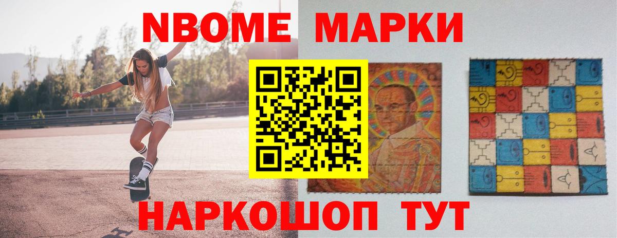 ЛСД экстази ecstasy  Вход с VPN  OMG зеркало  Звенигород  LSD-25 экстази кислота 