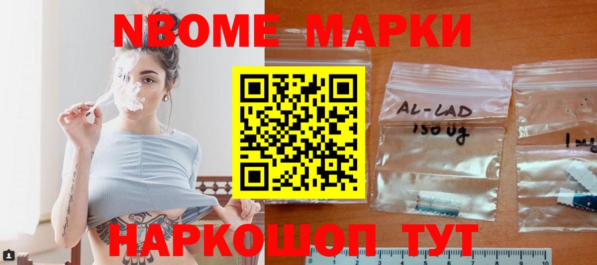 Лсд 25 экстази кислота Звенигород